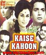 Kaise Kahoon 1964 song download